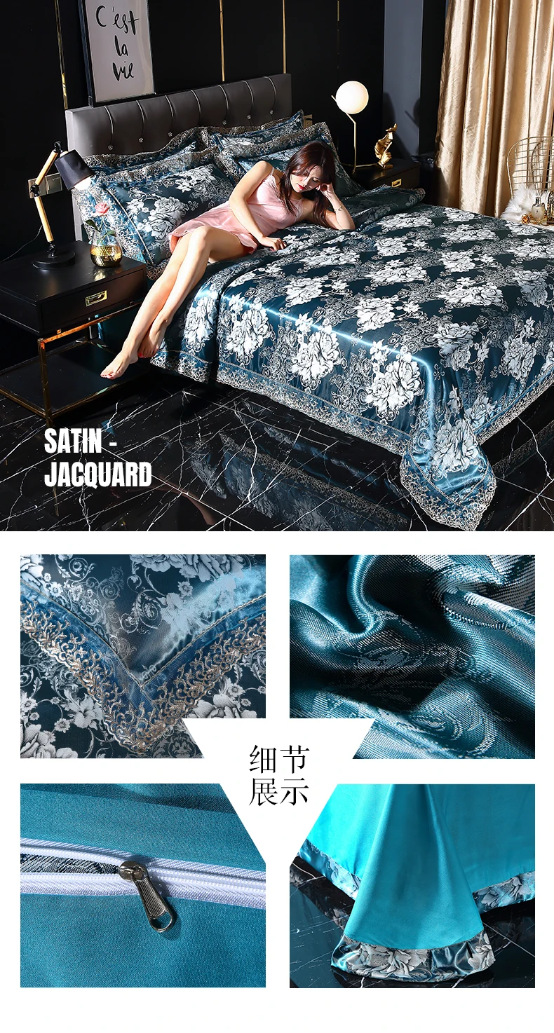 云锦生花-巴黎绿