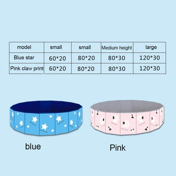 

Pet Pool PVC Folding Bathtub Dog Bathtub Pet Supplies Cat and Dog Bathtub