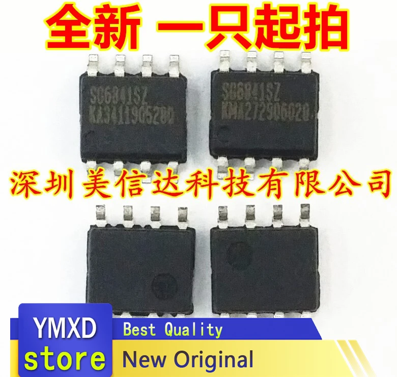 

10pcs/lot SG6841 SG6841SZ Patch 8 Feet LCD Power Management chip, LCD Power Management SOP-8