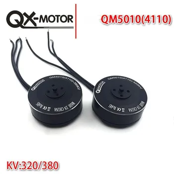 

4Pcs QX-MOTOR 6S 5010 350KV 4008 4108 Brushless Motor Multi-rotor Disc for RC Multicopters Drone 550 650 850 Motor Parts