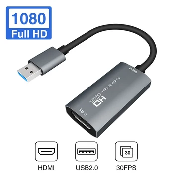 

HDMI To USB2.0 Game Broadcast HD 1080P Multifunction Audio Live Streaming Accessories Aluminum Alloy Video Card