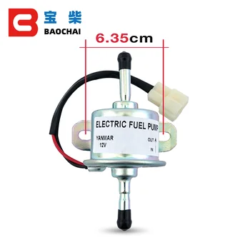 

12V24V Yanmar electronic pump excavator pickup truck gasoline diesel pump full copper external fuel oil delivery pump