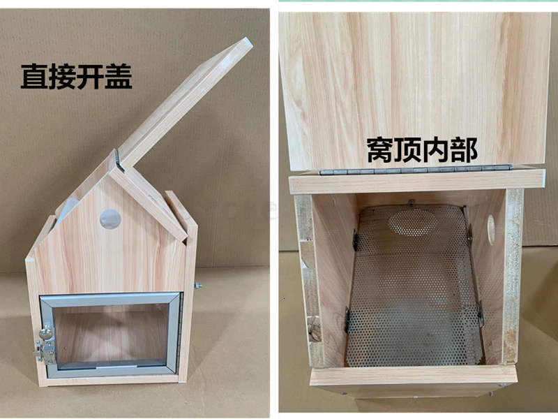 Totoro Cabinet Cage Solid Wood Ecological Board Totoro Villa Pet Cabinet Totoro Cage Dating Cage Postage Totoro Cabinet