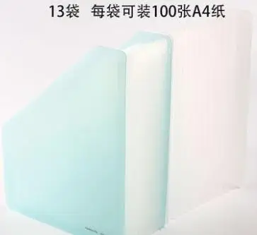 Multi-layer Vertical Organ Folder Office Organizers Magazine Holder Transparent Storage Box Plastic Portable Test Paper Bag