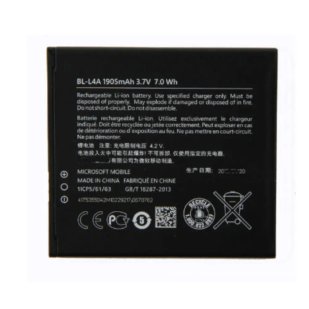 Аккумулятор для телефона 1905 мАч Nokia Lumia 830 RM984 535 BL-L4A BLL4A BL L4A Высококачественная
