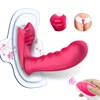 2 tipo vibrante Invisible bragas para mujeres punto G vibrador portátil mariposa consolador vibrador Control remoto juguete del sexo para las mujeres ► Foto 1/6