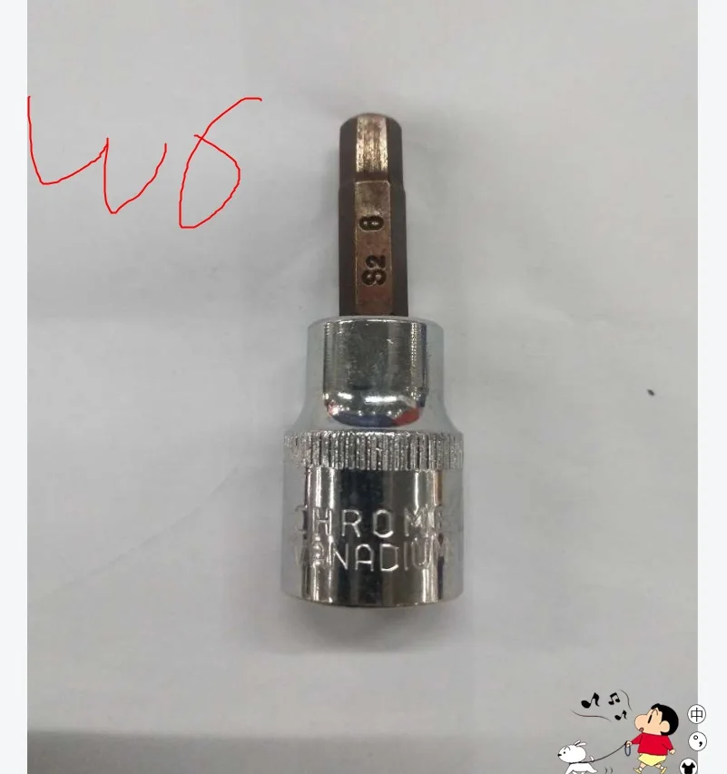 48 мм 3/8 10 мм h3мм~ 10 мм привод шестигранный ключ шестигранник бит разъем инструмент деталь аксессуар