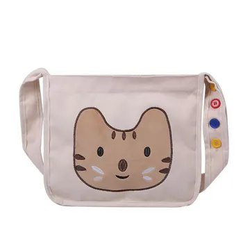 

Stylish and wild new cartoon cute girl shoulder slung large capacity student canvas bag womens bags handbags bucket bag