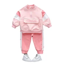 Survêtement décontracté pour bébé fille, nouvelle collection printemps pièces/ensembles, vêtements à la mode pour enfant en bas âge, veste et pantalon avec lettres, 2 
