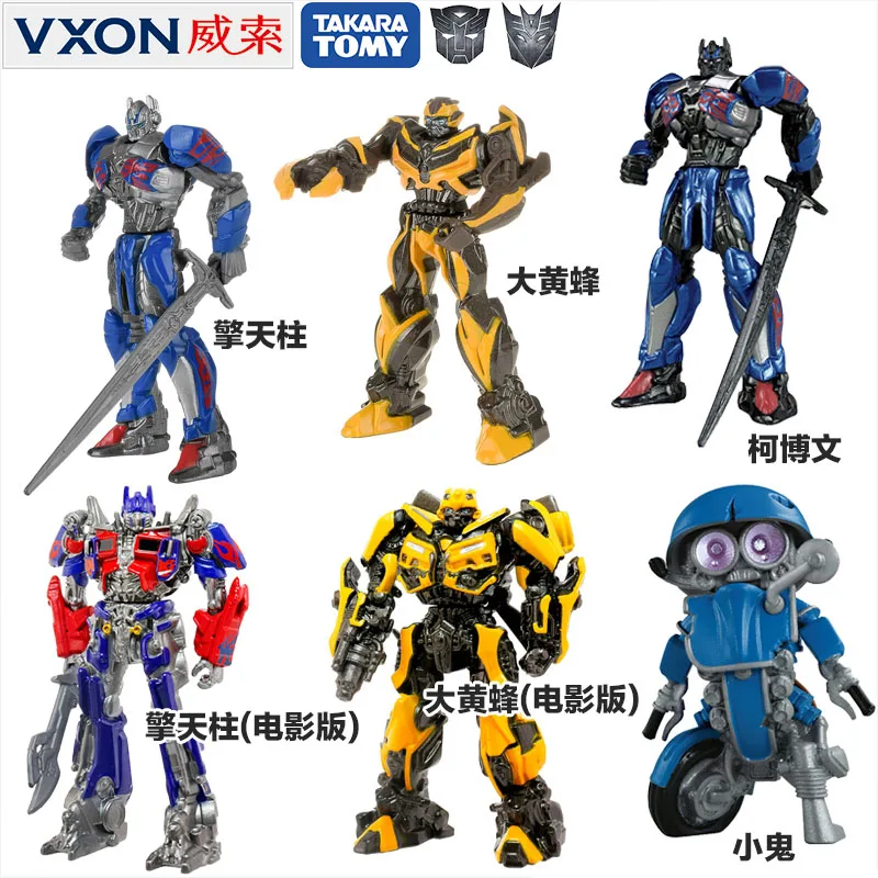 

TOMY Domeka Alloy Doll Hand-made Model Movie Transformers Bumblebee Autobot Optimus Prime
