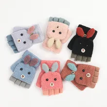 Детские перчатки с откидным верхом, Осень-зима, вязаные, теплые, вельветовые, для девочек, двойного назначения, в Корейском стиле, милые, без пальцев