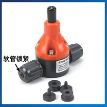 UPVC пластиковый запорный клапан шланг клапан сброса давления для 6/8 мм трубы