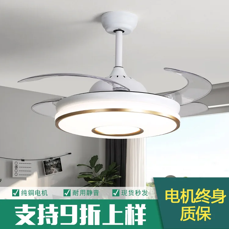 

Fan Lights Hidden New Style Living Room LED Ceiling Fan Simple Fashion Glorious Modern Bedroom with a Fan of Lamps