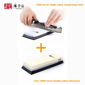 

3000 mesh white corundum single-faced sharpening stone and 240/1000 mesh sharpening knife sharpener combination set-T7300W+TG612