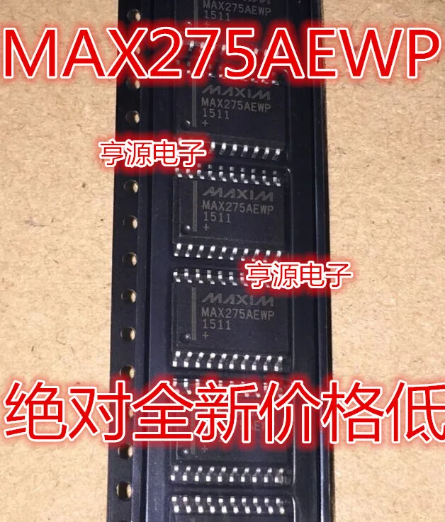 MAX275AEWP MAX275 SOP20