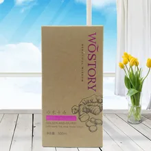 Роскошная Косметическая подарочная картонная упаковочная коробка для духов индивидуальный дизайн логотипа для парфюмерных флаконов- DH11713