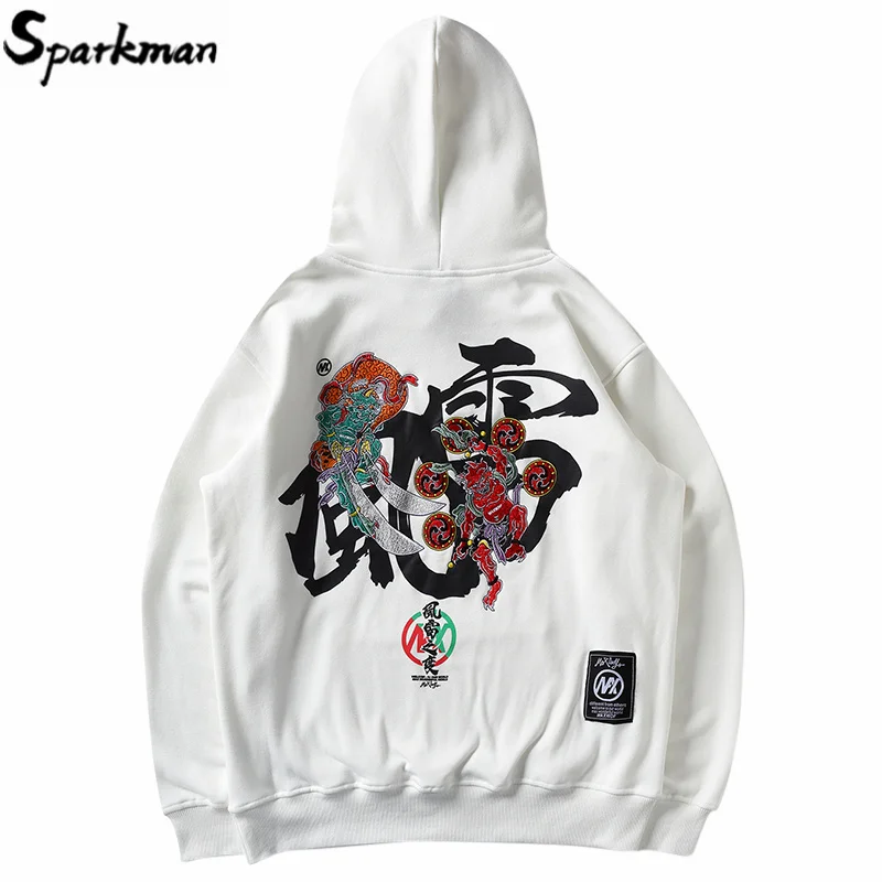 Men Hip Hop Hoodie Sweatshirt Embroidered Thunder Wind Harajuku Chinese Streetwear Hooded Pullover Cotton Winter Hoodies