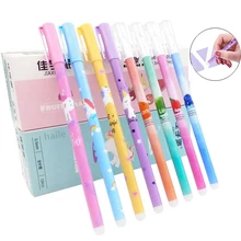 Haile – stylo effaçable Constellation licorne, 2 pièces/ensemble, poignée lavée, Gel magique, recharge d'encre 0.5mm, papeterie scolaire et de bureau