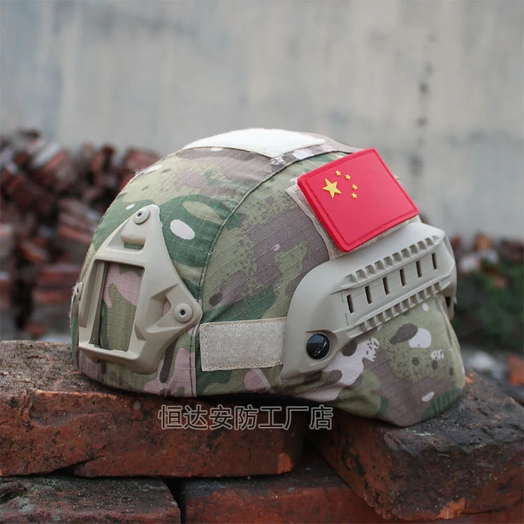 2000 Тактический шлем MICH2000 Action Edition, камуфляжный шлем, тканевый шлем Tabby Hunter CP Camouflage