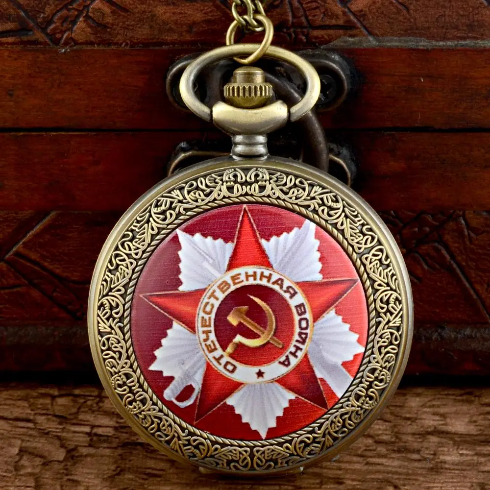 

IBEINA Classic Soviet Army Quartz Pocket Watch Chains Antique Men Women Scythe Hammer Pendant Necklace Clock Gift