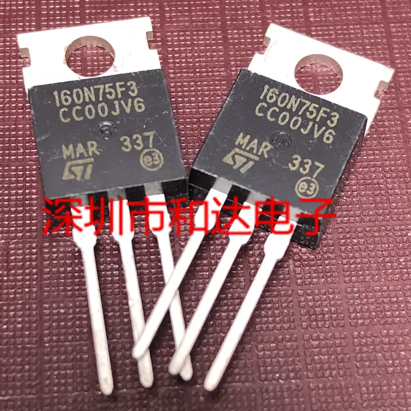 160N75F3 STP160N75F3 TO-220