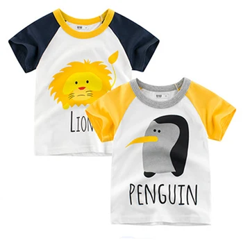 

Kids Boys Girls 1T-10T Summer Top Short-Sleeve T-Shirt Pure Cotton Cartoon Lion Print