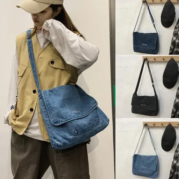 

Women Denim Shopping Beach Bag Fashion Lady Wild Denim Solid Color Large Capacity Shoulder Bag Shopping Bag Unisex Женские Сумки