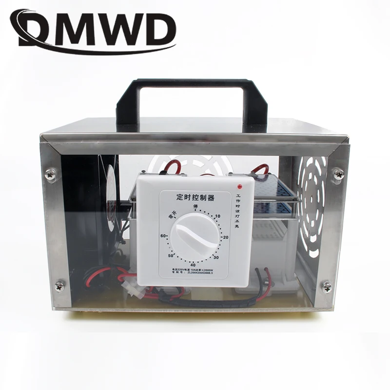 DMWD 20g очиститель воздуха O3 озоновый генератор пластина 20000 мг/ч озонатор