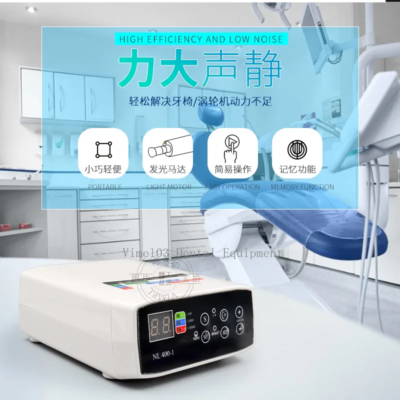 NL-400-1电动马达_02