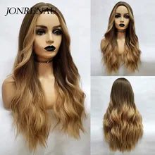 JONRENAU Длинные Синтетические натуральные волнистые коричневый до Золотой Блонд Омбре волосы парик ежедневной носки парики для белых/черных женщин