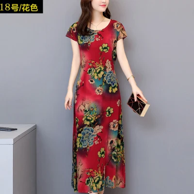 18 Vestidos mujer, ограниченная серия, новинка, с круглым вырезом, до середины икры, Vestido, Longo, Vanled, платье, женское, с коротким рукавом, круглый вырез, длинное, с принтом, тонкое - Цвет: 18