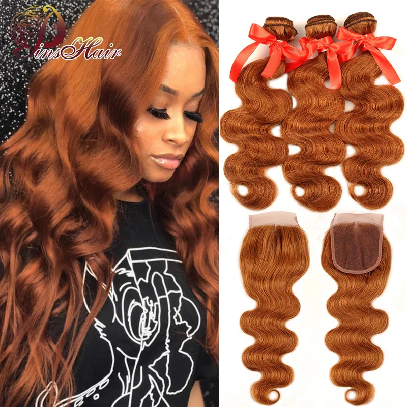 Honey blonde bundle Clearance