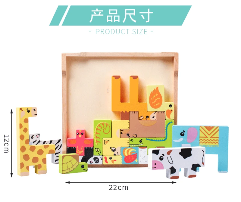 10690990761_866792258