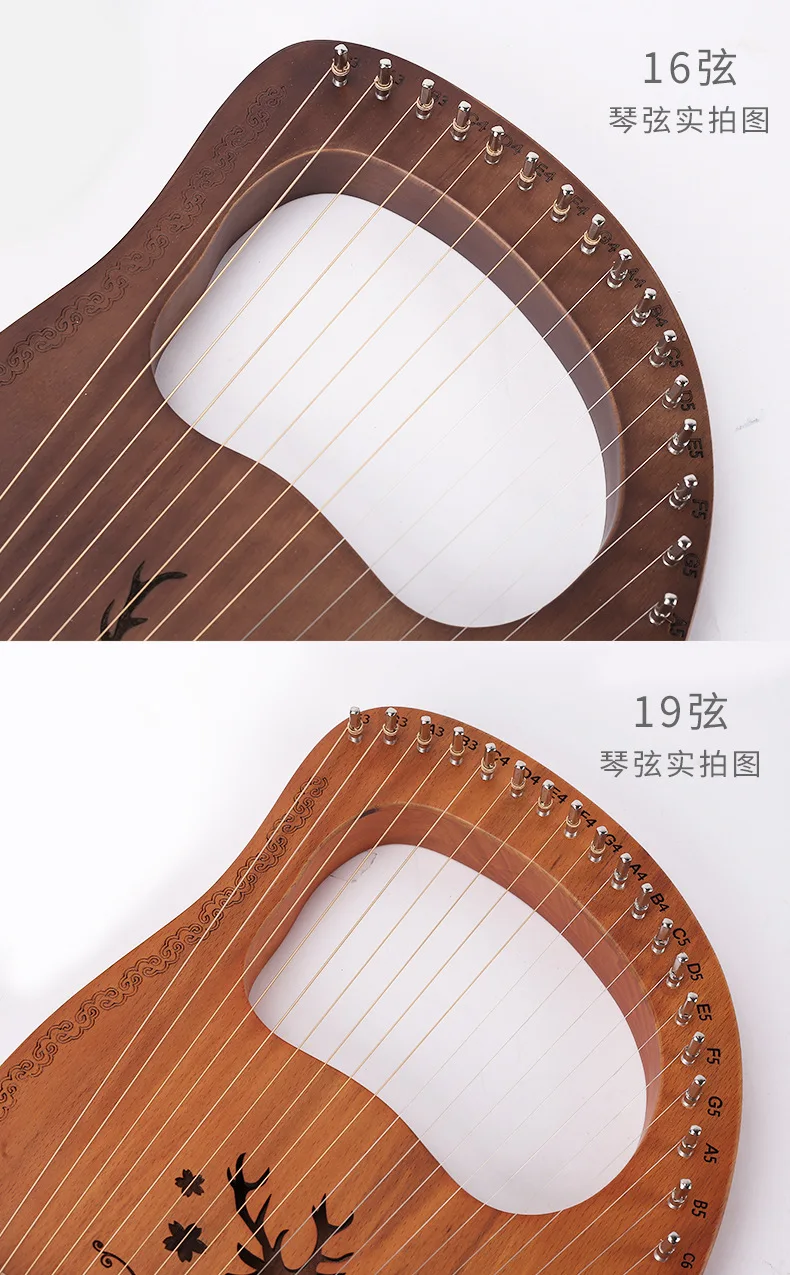 Harp Musical Instrument 7/10/16/19/21-String Lyre String set Lyre Harp Strings Accessories Musical Instrument String Green Instrument Laiya piano