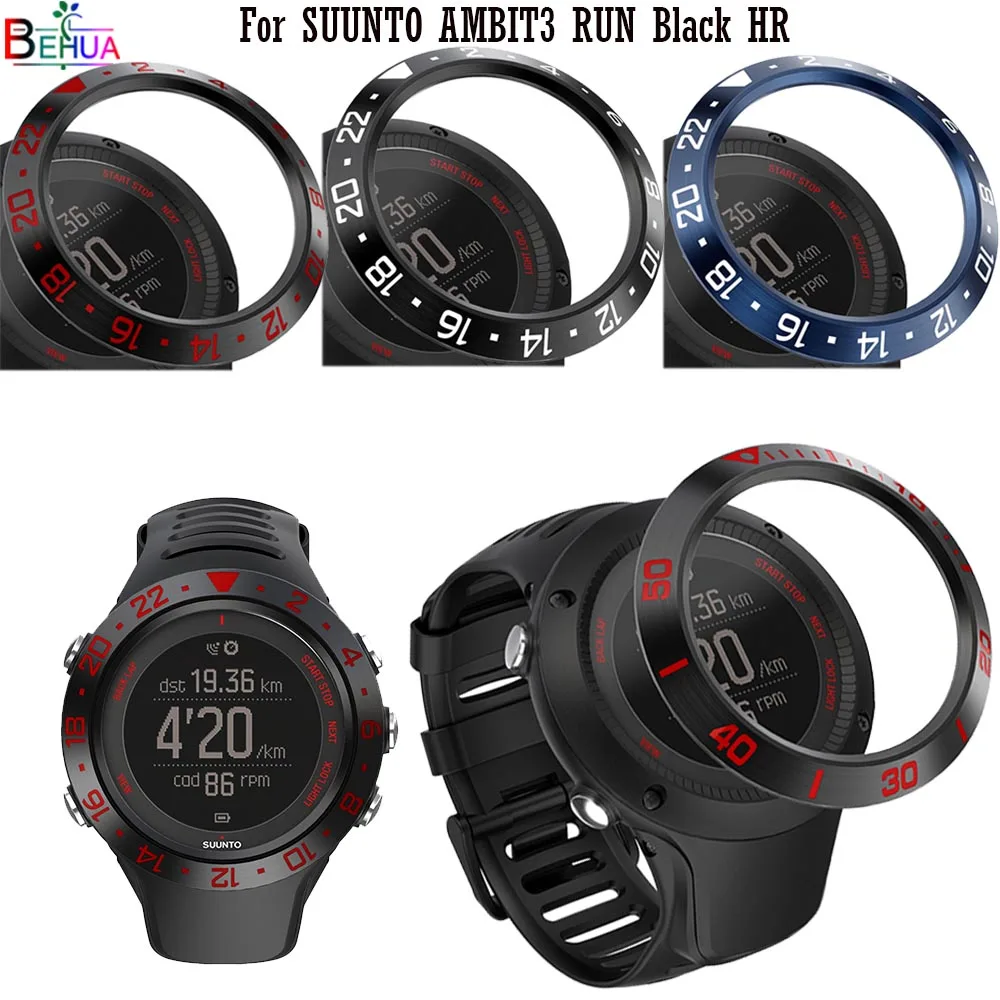 Чехол из нержавеющей стали для умных часов SUUNTO AMBIT3 RUN черный ободок кольцо