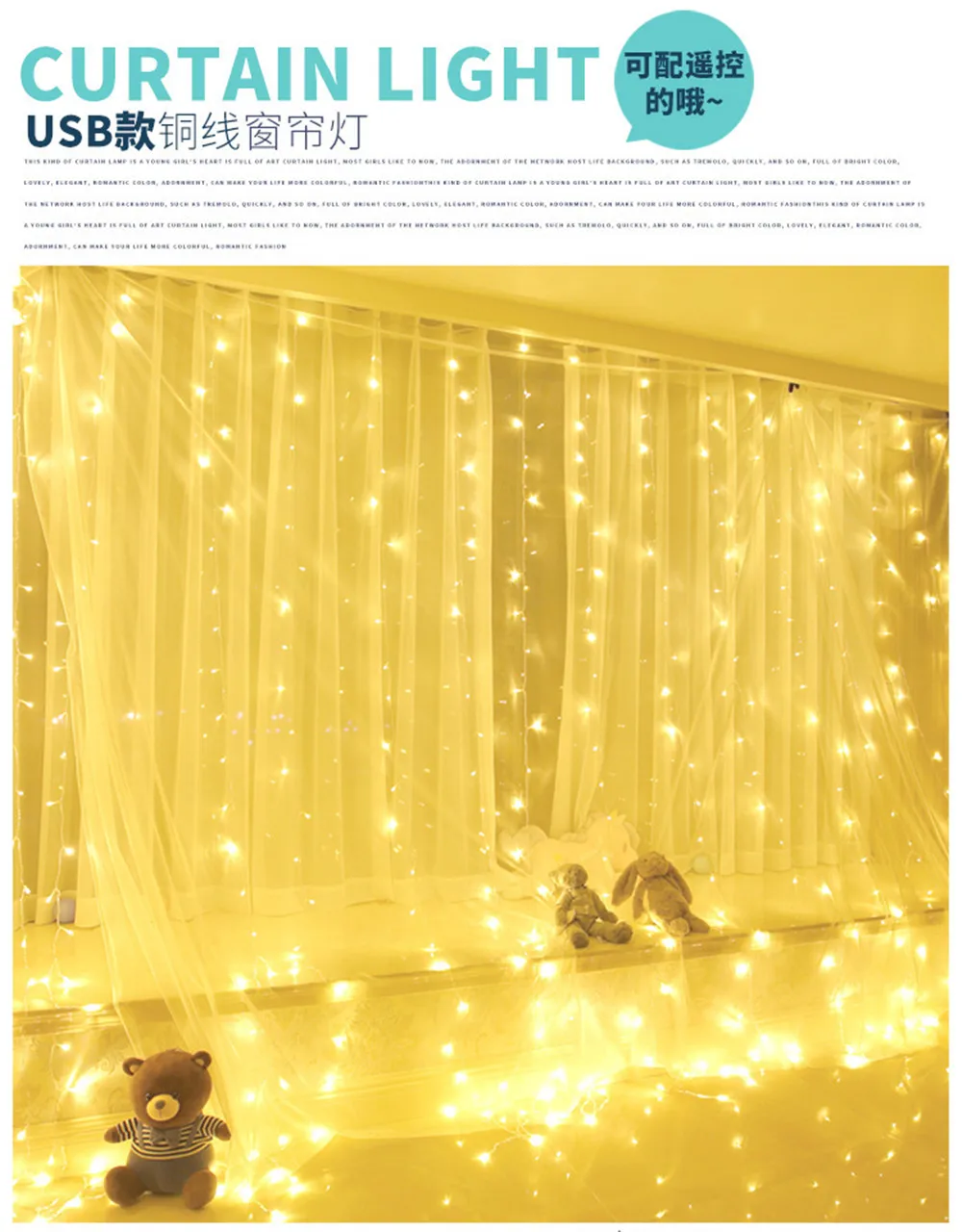 11571381143_1724248132