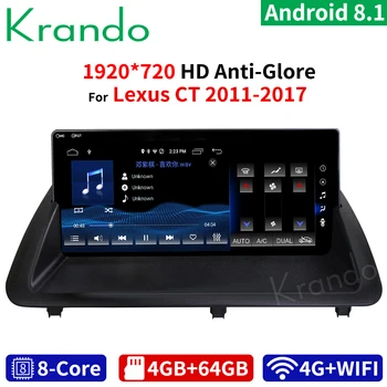 

krando 10.25 inch Android 8.1 8 Core 4+64G Car radio audio GPS Multimedia Player for Lexus CT 2011 2012 2013 2014 2015 2016 2017