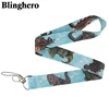 Mobile Phone Accessories