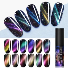 LILYCUTE, 5 мл, Auroras, светящийся, кошачий глаз, УФ Гель-лак, светится в темноте, 3D Магнитный блеск, лак, впитывается, УФ светодиодный, гель для дизайна ногтей
