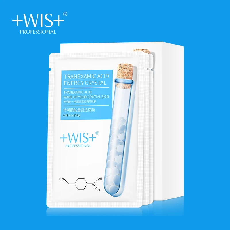 WIS Транексамовая кислота Успокаивающая женская маска для ухода за кожей