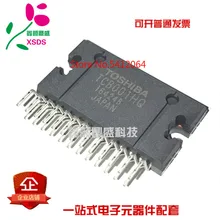 5 шт./лот TCB001HQ 4X45 Вт