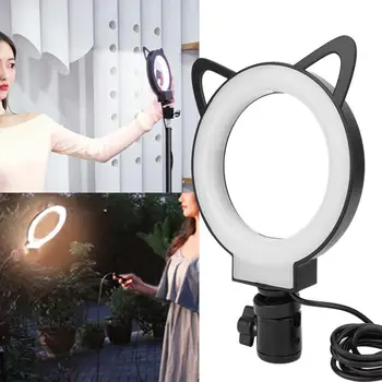 

Led Mirror LED Dimmable Right Fill Light 3000-6000K Floor Lamp for Selfie Live Stream Makeup Mirror Lights Beauty Tools