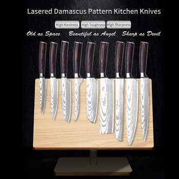 

GHL Japanese 7CR17 Stainless Steel Kitchen Knives Set Chef Knife Lasered Damascus Santoku Utility Cleaver Slicing Cooking Tool