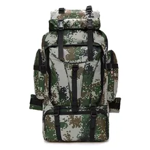 70 Liters Outdoor ACU Camouflage Backpack Hiking Mountaineering Backpack Waterproof Camping Travel Tent Backpack
