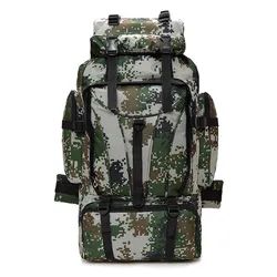 70 Liters Outdoor ACU Camouflage Backpack Hiking Mountaineering Backpack Waterproof Camping Travel Tent Backpack