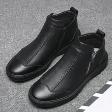 Мужская прогулочная обувь зимние мужские кожаные высокие бархатные Полусапоги в британском стиле мужские Ботинки martin повседневные кроссовки ZM-107