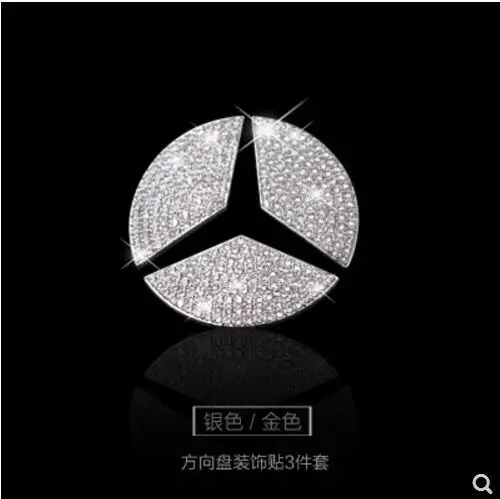 Только в Mercedes Benz C Class gl c 260 e gle Руль украшения с инкрустацией стразами ярлыки для украшения интерьера аккуратное переоборудование