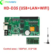 HD D35 wifi маленький размер контроллер светодиодного знака/низкая цена полноцветный RGB светодиодный знак контрольная карта с USB RJ45 Lan порт и wifi