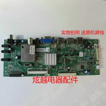 

Original logic circuit board main board 42e68a / 55e660n LCD TV main board 5800-a5m92a-2p10 circuit board
