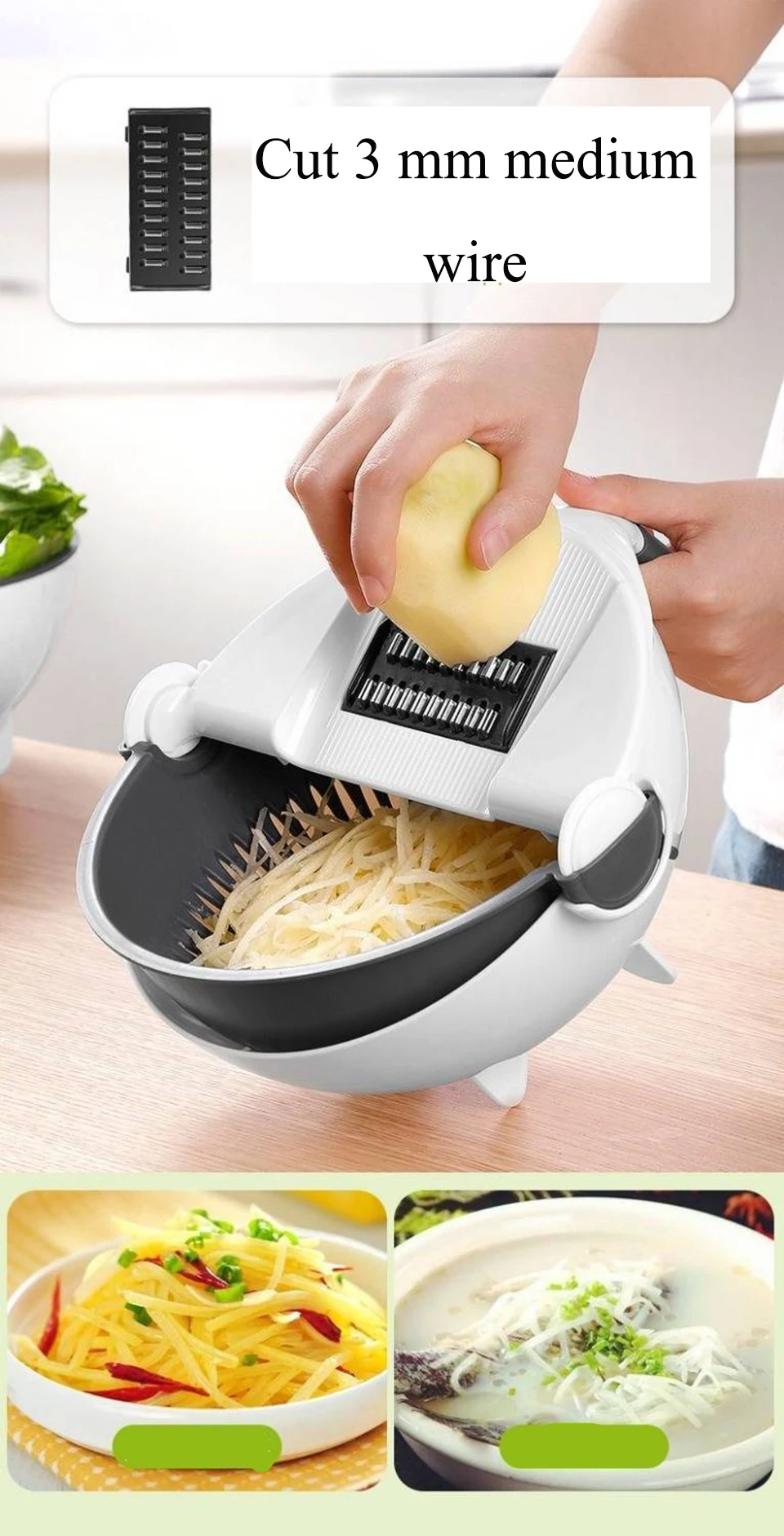 vegetable slicer (19)